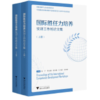  ���H���������B(y��ng)��Ӗ(x��n)������Փ�ļ�