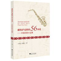 �I(xi��n)�o�_��˹��56�仨�����Ї����СƷ��