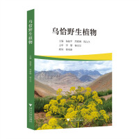 ��ǡҰ��ֲ��