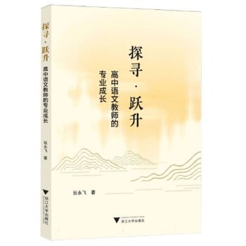  ̽���q�S���������Z�Ľ̎��Č��I(y��)���L