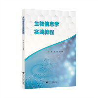 ������Ϣ�W(xu��)��(sh��)�`�̳�