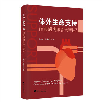  �w������֧�ֽ�(j��ng)�䲡���\���c����