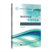 ���A(ch��)�t(y��)�W(xu��)��(sh��)�(y��n)��������W(xu��)��(sh��)�(y��n)