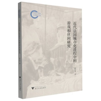  ��������(gu��)���л��M(j��n)���е��Α�����e�о�