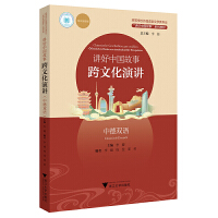 �v���Ї����£����Ļ����v���е��p�Z��