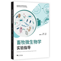 ����΢����W(xu��)��(sh��)�(y��n)ָ��(d��o)