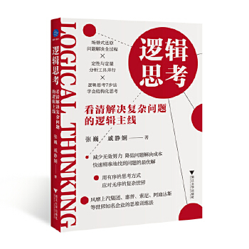  ߉݋˼���������Q��(f��)�s��(w��n)�}��߉݋����