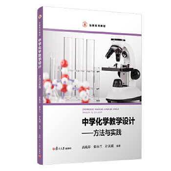  �ЌW���W�̌W�OӋ�������c���`