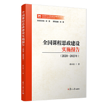  ȫ���n��˼�����O(sh��)��ʩ���