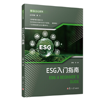  ESG���Tָ��