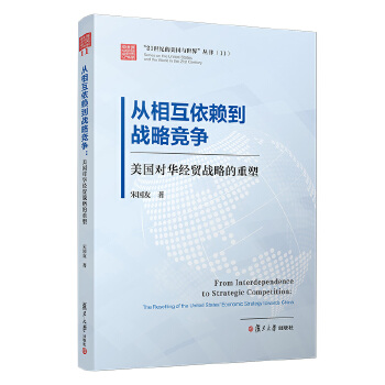  ���໥��ه(l��i)����(zh��n)�Ը�(j��ng)��(zh��ng)������(gu��)��(du��)�A��(j��ng)�Q(m��o)��(zh��n)�Ե�����