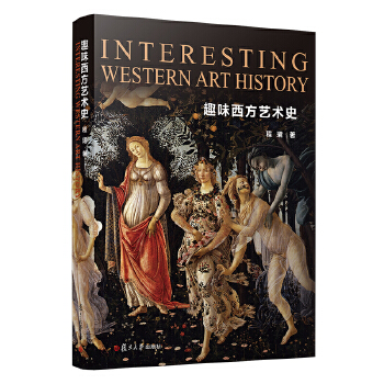  Ȥζ����ˇ�g(sh��)ʷ