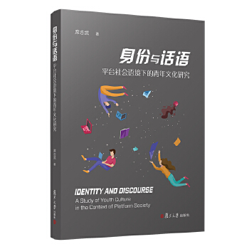  �����cԒ�Z(y��)��ƽ�_(t��i)���(hu��)�Z(y��)���µ������Ļ��о�