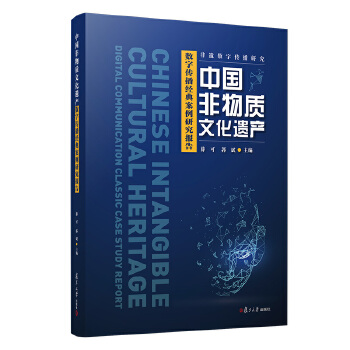  �Ї������|�Ļ��z�a���ւ������䰸���о����