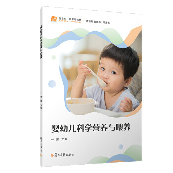  ���׃��ƌW(xu��)�I�B(y��ng)�cι�B(y��ng)