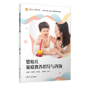  ���׃���ͥ���B(y��ng)ָ��(d��o)�c��ԃ