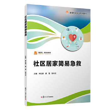  ��^(q��)�ӼҺ�(ji��n)�׼���