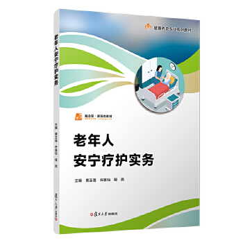  �����˰������o(h��)��(sh��)��(w��)