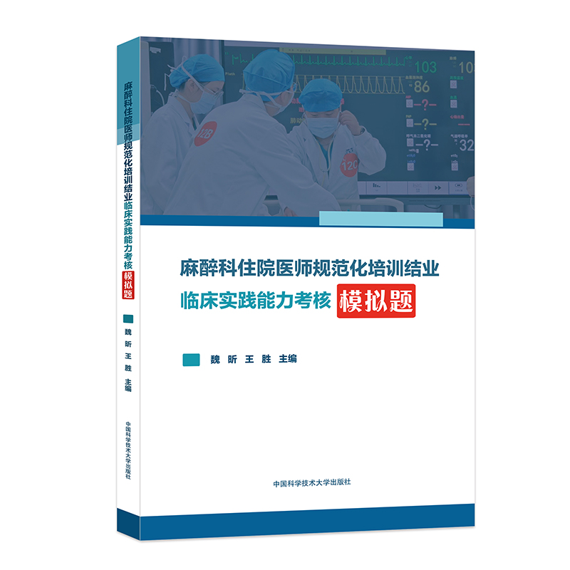 ������סԺ�t(y��)��Ҏ(gu��)������Ӗ(x��n)�Y(ji��)�I(y��)�R����(sh��)�`��������ģ�M�}