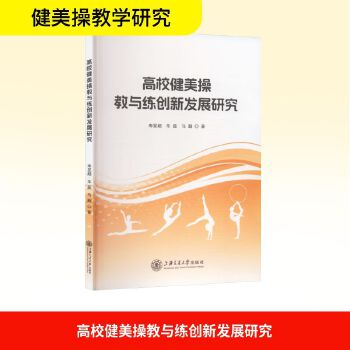  ��У�����ٽ��c����(chu��ng)�°l(f��)չ�о�