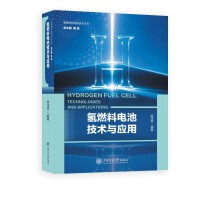  ��ȼ��늳ؼ��g(sh��)�c��(y��ng)��