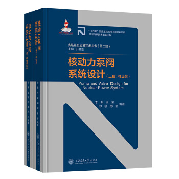  �˄������yϵ�y(t��ng)�O(sh��)Ӌ