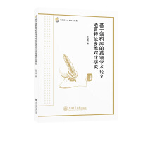  �����Z�ώ��Ӣ�Z�W(xu��)�g(sh��)Փ���Z��������S��(du��)���о�