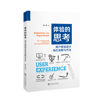  �w�(y��n)��˼��??�Ñ�(h��)�w�(y��n)�O(sh��)Ӌ(j��)���������c����