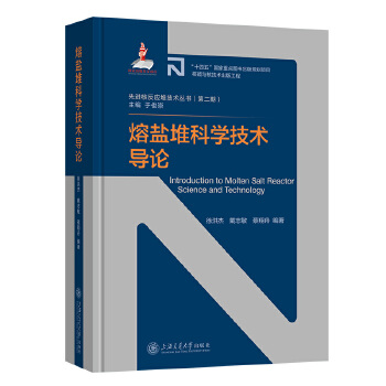  ���}�ѿƌW���g(sh��)��(d��o)Փ