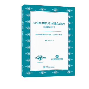  �о��C(j��)��(g��u)�������팍(sh��)�`�ć�(gu��)�H��(zh��n)�t