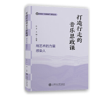  �������ߵ�����˼���n������ˇ�g(sh��)��������Ⱦ�� չ�F(xi��n)ˇ�g(sh��)ԺУ�_չ�n��˼���Č�(sh��)�`�ɹ�