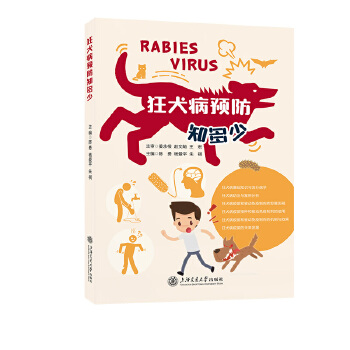  ��Ȯ���A(y��)��֪����