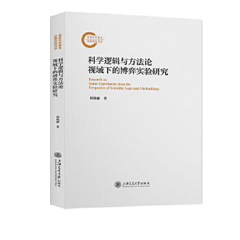  �ƌW(xu��)߉݋�c����Փҕ���µĲ��Č�(sh��)�(y��n)�о�