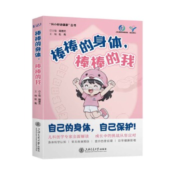  ���������w�������� �Լ������w�Լ����o ���L�е�����(zh��n)���ݑ�(y��ng)�� �����t(y��)�W(xu��)����ȫ����x ���w�ƌW(xu��)�J(r��n)֪