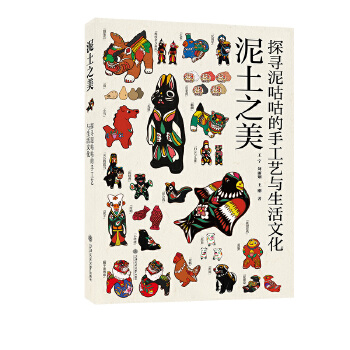  ����֮������̽���๾�����ֹ�ˇ�c�����Ļ�