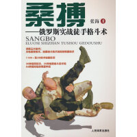  ɣ�������_˹����(zh��n)ͽ�ָ��g(sh��)