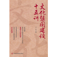  �Ļ���(qi��ng)�����O(sh��)ʮ���v