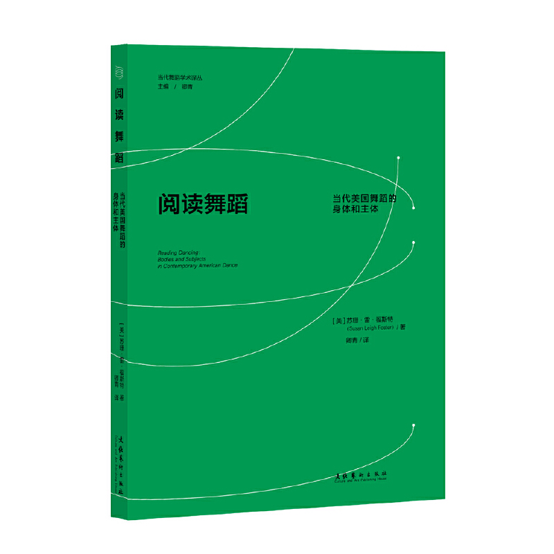 ��x�赸������(gu��)��(d��ng)���赸�����w�����w����(d��ng)���赸�W(xu��)�g(sh��)�g����