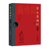  �������½����