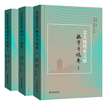  �������ϵ�īI(xi��n)�̌W(xu��)�ָ��