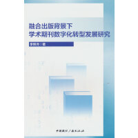 �ںϳ��汳���W�g(sh��)�ڿ���(sh��)�ֻ��D(zhu��n)�Ͱl(f��)չ�о�