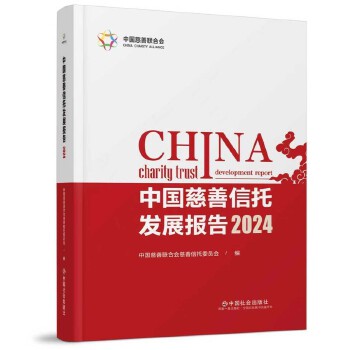  �Ї��������аl(f��)չ���. 2024