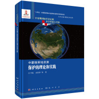 ���ɶ��ݵ��YԴ���o����Փ�͌��`