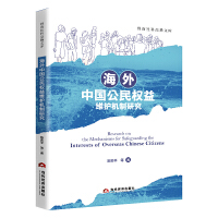 �����Ї������(qu��n)��S�o(h��)�C(j��)���о�