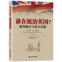 �l�ڽy(t��ng)��Ӣ�������h��Ū�c��(qu��n)������