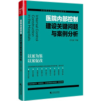 �t(y��)Ժ��(n��i)�����ƽ��O(sh��)�P(gu��n)�I��(w��n)�}�c��������