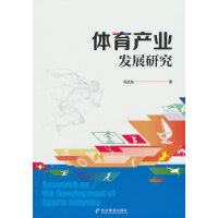 �w���a(ch��n)�I(y��)�l(f��)չ�о�