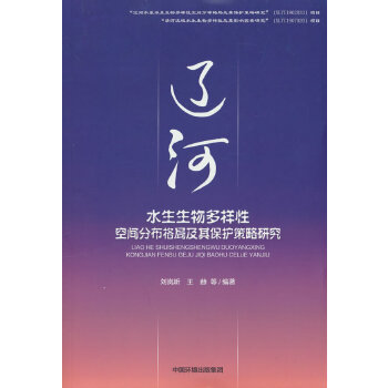  �|��ˮ����������Կ��g�ֲ���ּ��䱣�o�����о�