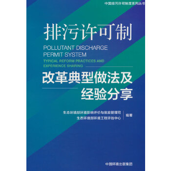  �����S���Ƹĸ������������(j��ng)�(y��n)����