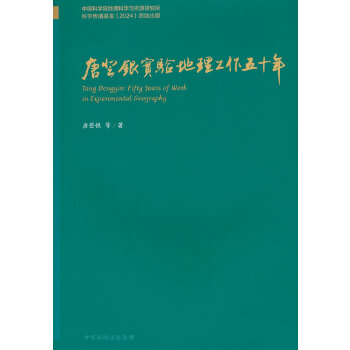  �Ƶ��y��(sh��)�(y��n)����������ʮ��